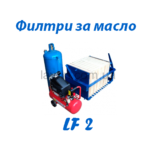 КАТАЛОГ, масло преси, гранулатори, филтри, екструдери, СортБГ ООД, Sort, SortBG Ltd., каталог, оборудване, производсво, внос, фото, сепаратори, аспирации, колонки, триори, почистващи, сортиращи, машини, въздушни, сепаратори