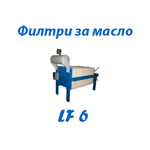 КАТАЛОГ, масло преси, гранулатори, филтри, екструдери, СортБГ ООД, Sort, SortBG Ltd., каталог, оборудване, производсво, внос, фото, сепаратори, аспирации, колонки, триори, почистващи, сортиращи, машини, въздушни, сепаратори