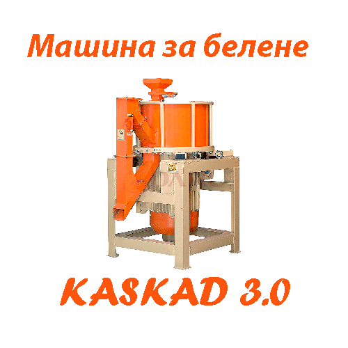 �������, KATALOG, ���������� ������,  ����������, ��������������, ��������������, �������������, ������ ���, SortBG Ltd., ����, ������������, ������, ������, ����������, ����������, ���������, �����������, ������ �������, ����, �������, �����, sortbg@abv.bg