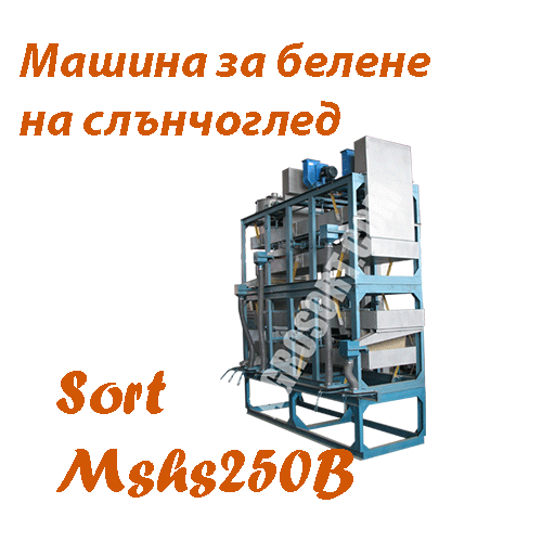 СортБГ ООД, SortBG Ltd., каталог, оборудване, производсво, внос, фото сепаратори, аспирации, колонки, триори, почистващи, сортиращи, машини, въздушни, сепаратори