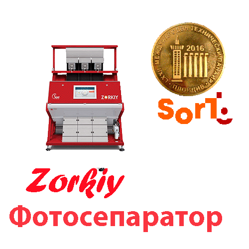 CSort, ��������������, ����, ������, �������, ��������, ������ ���, kontakt, SortBG Ltd., �����, �������, �����, e mail, i mail, �������, Tarnovo, Bulgaria, ��������, ����, ������, ��������, ����������, ���������, �����������, ����������, ������, �����, ���������