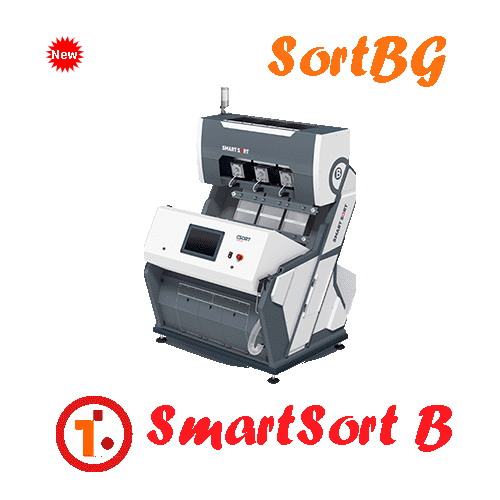 Смартсорт, СортБГ, СортБГ ООД, SortBG, CSort, фото, сепаратор, сортиращи, машини, форум, агро, сортиране, почистване, калибриране, българия