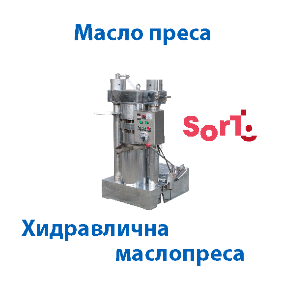 ����� �����, �������, �����������, �������, KATALOG, ���������� ������,  ����������, ��������������, ��������������, �������������, ������ ���, SortBG Ltd., ����, ������������, ������, ������, ����������, ����������, ���������, �����������, ������ �������, ����, �������, �����, sortbg@abv.bg