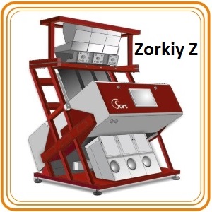 zorkiy, csort, sortbg, фото, сепаратор, зоркий