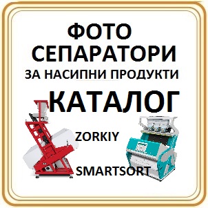 csort, sort, bg, sortbg, ����, ���������, ����������, ������, ���������