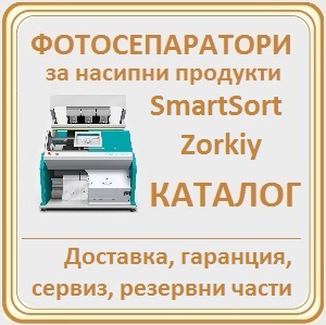 �������, ����, ����������, ���������, ������, ����������, sortbg, csort, sort, bg, ���������