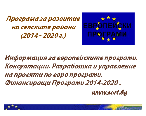 ������, ������ ���, SortBG, CSort, ����, ���������, ���������, ������, �����, ����, ���������, ����������, �����������, ��������