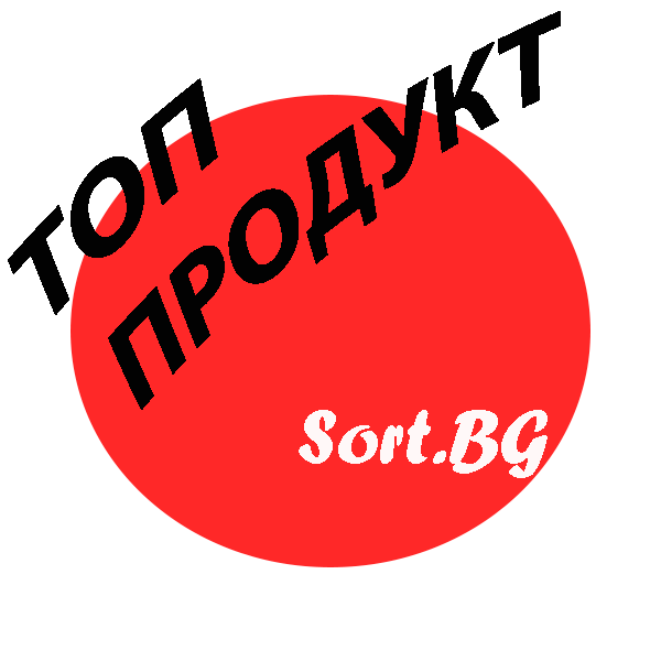 СортБГ ООД, SortBG Ltd., внос, сервиз, фото, сепаратори, калибратори, сортиращи, почистващи, дозиращи, кантари, теглови, дозатори, сепаратори, силози, сушилни, линии, комплекси