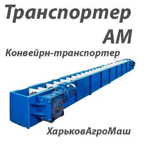 СортБГ ООД, SortBG Ltd., внос о сервиз, фото, сепаратори, калибратори, сортиращи, почистващи, дозиращи, кантари, теглови, дозатори, сепаратори