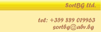 Sort SM4, Почистваща, калибрираща, сортираща, машина, петкус, СортБГ ООД, БЕЛЕНЕ, ЛЮЩЕНЕ, Слънчоглед, МАШИНИ, КАТАЛОГ, Сортираща и почистваща техника, сепаратори, калибратори