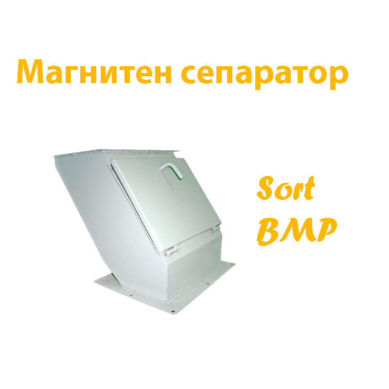 Елеватори, транспортьори, конвейери, Сортиращи машини, Машини за белене, лющене, маслопреси, КАТАЛОГ, KATALOG, Почистващи машини, сепаратори, фотосепаратори, аеросепаратори, гравитационни, СортБГ ООД, SortBG Ltd., внос, производство, сервиз, машини, оборудване, почистване, сортиране, калибриране, Велико Търново, база, налични, склад, sortbg@abv.bg