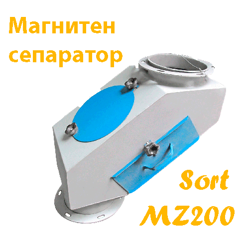 Елеватори, транспортьори, конвейери, Сортиращи машини, Машини за белене, лющене, маслопреси, КАТАЛОГ, KATALOG, Почистващи машини, сепаратори, фотосепаратори, аеросепаратори, гравитационни, СортБГ ООД, SortBG Ltd., внос, производство, сервиз, машини, оборудване, почистване, сортиране, калибриране, Велико Търново, база, налични, склад, sortbg@abv.bg