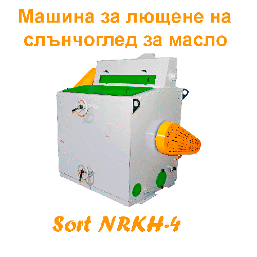 ���-4-01, ������ �� ������, ������, ������ �� ������ �� ����������, �� �����, �������, ������ �� ������, ������, ���������� ������, ���������, ����������, ����, ����, �������������, �������, ������ ���, SortBG Ltd., ����, ������������, ������, ������, ����������, ����������, ���������, �����������, ��������, ������ �������, ����, �������, �����, sortbg@abv.bg