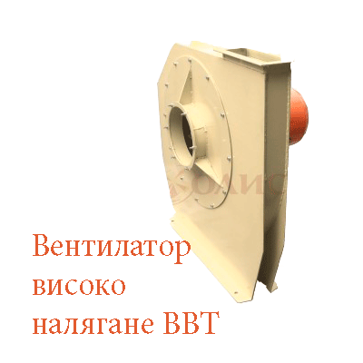 Каталог, СортБГ, форум, агро, пром, фото, елеватор, сепаратор, калибратор, forum, agro, prom, белене, лющене, сортиращи, почистващи, калибриращи, машини, сортиране, калибриране, почистване, насипни, селскостопански, продукти, пшеница, слънчоглед, белен, вибро, пневмо, маса, първично, почистване, калибровъчен, вибросепаратор, лющене, семена, за посев, кофичков, елеватор, транспортьор, циклон, шлифовъчно, полираща, машина, адрес, контакт, България