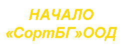 Sort, �������, ������, �����, ����, ����, ����, ��������, ���������, ����������, forum, agro, prom, ������, ������, ���������, ����������, �����������, ������, ���������, �����������, ����������, �������, ���������������, ��������, �������, ����������, �����, �����, ������, ����, ��������, ����������, ������������, ��������������, ������, ������, �� �����, ��������, ��������, ������������, ������, ����������, ��������, ������, �����, �������, ��������
