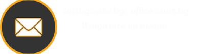 ��������������, ��������� ��������, AI, SortBG, ����, ������, ��������, ��������