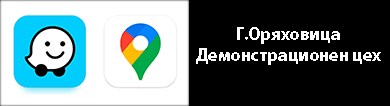 Фотосепаратори, изкуствен интелект, AI, SortBG, внос, сервиз, гаранция, България