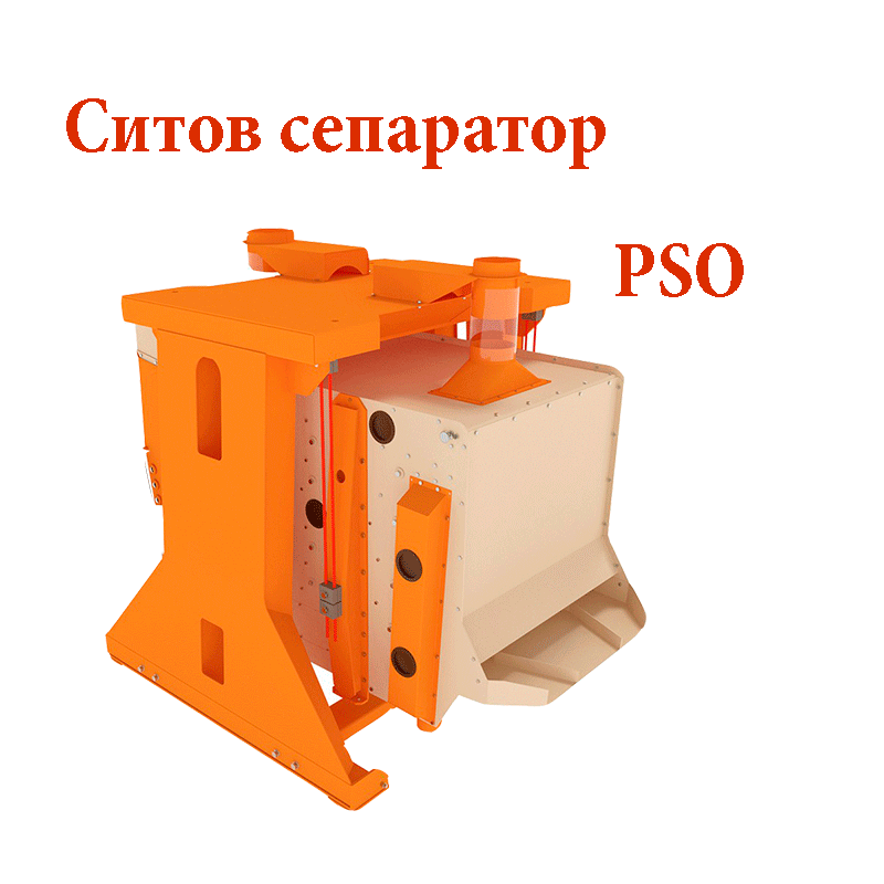 СортБГ ООД, олис, olis, Sort, SortBG Ltd., каталог, оборудване, производсво, внос, фото, сепаратори, аспирации, колонки, триори, почистващи, сортиращи, машини, въздушни, сепаратори