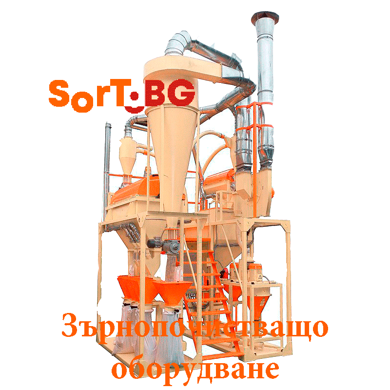 СортБГ ООД, олис, olis, Sort, SortBG Ltd., каталог, оборудване, производсво, внос, фото, сепаратори, аспирации, колонки, триори, почистващи, сортиращи, машини, въздушни, сепаратори