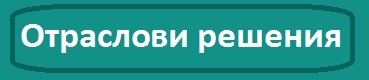 Sweda, �����, ������, �������, ��������, �������, ��������, ����������, ������, ������