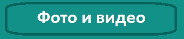 Sweda, �����, ������, �������, ��������, �������, ��������, ����������, ������, ������