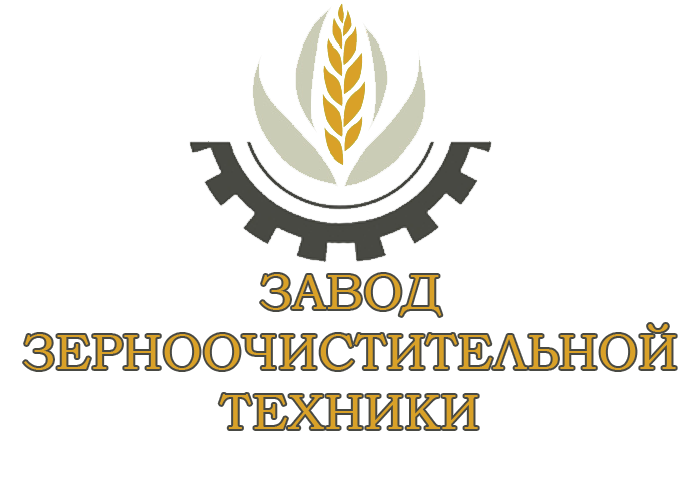 ЗЗТ, сепаратори, Завод, зърно почистваща, техника, въздуяно, реяетъчни, машини, СортБГ ООД, sortbg