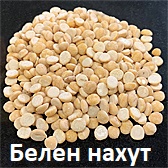 СортБГ ООД, SortBG Ltd., внос, сервиз, фото, сепаратори, калибратори, сортиращи, почистващи, дозиращи, кантари, теглови, дозатори, сепаратори, силози, сушилни, линии, комплекси