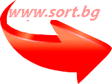 СортБГ, СортБГ ООД, SortBG, CSort, фото, сепаратор, сортиращи, машини, форум, агро, сортиране, почистване, калибриране, българия