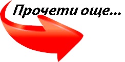 csort, sort, bg, sortbg, фото, сортираща, електронна, машина, сепаратор